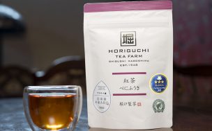 日本茶AWARD2022プラチナ賞